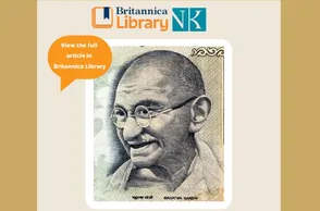 Trial access to the Britannica Library