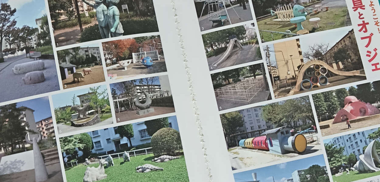 Fotografie nostalgických japonských sídlišť