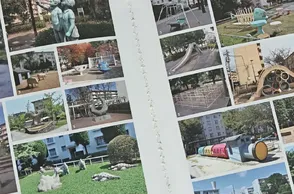Fotografie nostalgických japonských sídlišť