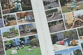 Fotografie nostalgických japonských sídlišť
