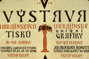 Ukrajinský intelektuální exil v meziválečné Praze