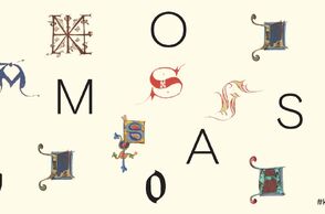 Kosmas 900