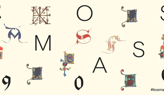 KOSMAS 900: Edukativní program pro školy