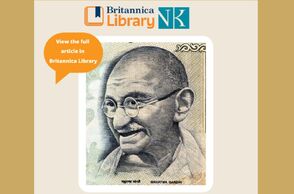 Zkušební přístup k Britannica Library 