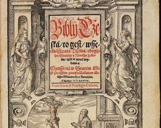 Biblij Cžeská to gest wssecka Swatá Pijsma obogijho Starého y Nowého Zákona … Praha : Jiří Melantrich z Aventýna starší, 1577. Titulní list pátého vydání české bible od pražského tiskaře Jiřího Melantricha (asi 1511-1580), který se nechal v tisku zpodobnit při modlitbě před křížem. NK ČR, sign. 54 A 2. Titulní list
