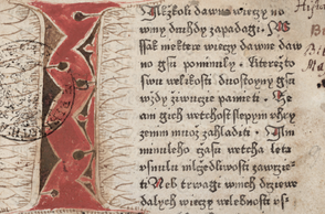 Guido de Columna: Historia destructionis Troiae (Trojánská kronika). NK ČR 39.F.30, f. 1r