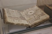 Ošklivé rukopisy Kříže z Telče