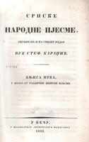 První svazek sbírky srbských národních písní Vuka St. Karadžiće z roku 1841
